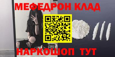 спиды Усть-Джегута