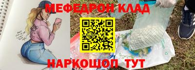 PSILOCYBIN Уссурийск
