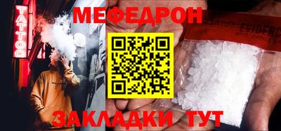 PSILOCYBIN Уссурийск
