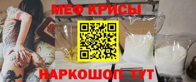 спиды Усть-Джегута