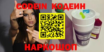 спиды Усть-Джегута