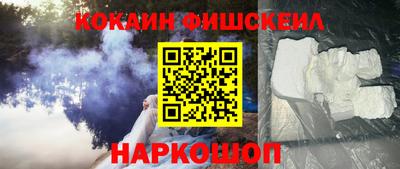 PSILOCYBIN Уссурийск