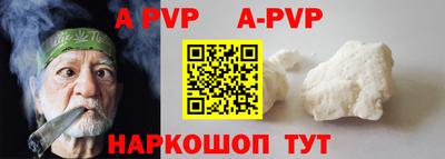 спиды Усть-Джегута