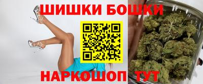 PSILOCYBIN Уссурийск