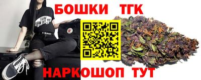 спиды Усть-Джегута