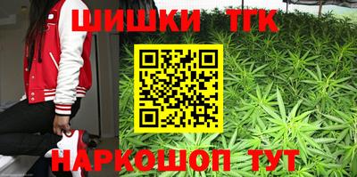 трава Усть-Илимск