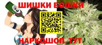 PSILOCYBIN Уссурийск