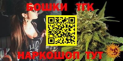 спиды Усть-Джегута
