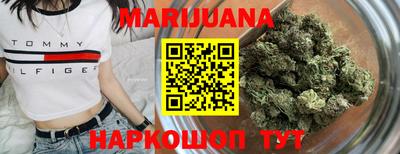 трава Усть-Илимск