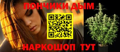 трава Усть-Илимск