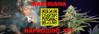 PSILOCYBIN Уссурийск