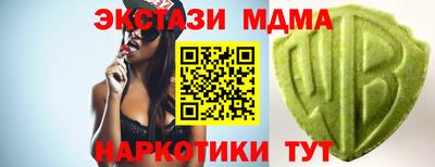 PSILOCYBIN Уссурийск