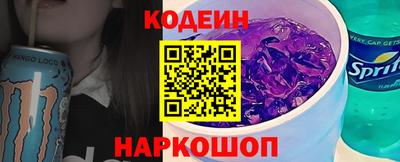 спиды Усть-Джегута