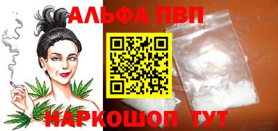PSILOCYBIN Уссурийск