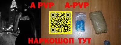 PSILOCYBIN Уссурийск