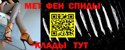 трава Усть-Илимск