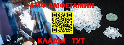 спиды Усть-Джегута