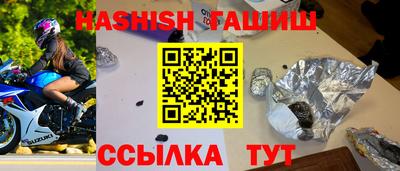 PSILOCYBIN Уссурийск