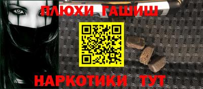 спиды Усть-Джегута