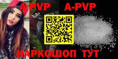 PSILOCYBIN Уссурийск