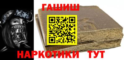 PSILOCYBIN Уссурийск