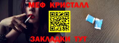 PSILOCYBIN Уссурийск