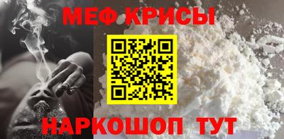 PSILOCYBIN Уссурийск